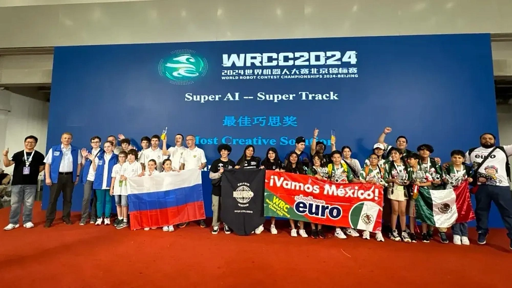 Школьники из Магнитогорска завоевали медали на соревнованиях робототехников в Пекине