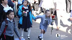 В школах Челябинска празднуют День знаний