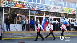 В школах Челябинска празднуют День знаний