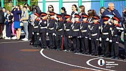 В школах Челябинска празднуют День знаний