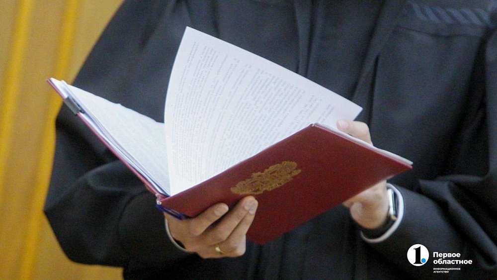 Житель Верхнеуральска похитил у МУПа машин на 16 млн рублей