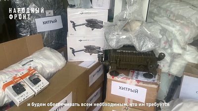 Южноуральским бойцам отправили оборудование и необходимые вещи