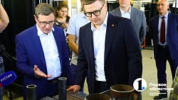 Алексей Текслер побывал на линейке в крупнейшем техникуме программы «Профессионалитет»