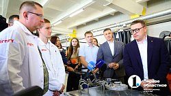 Алексей Текслер побывал на линейке в крупнейшем техникуме программы «Профессионалитет»