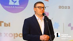 Алексей Текслер побывал на линейке в крупнейшем техникуме программы «Профессионалитет»