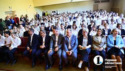 Алексей Текслер побывал на линейке в крупнейшем техникуме программы «Профессионалитет»