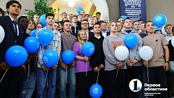 ЮУрГУ и промышленная группа «Конар» открыли совместный факультет в Челябинске