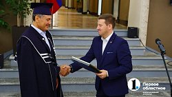 ЮУрГУ и промышленная группа «Конар» открыли совместный факультет в Челябинске