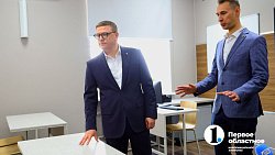 ЮУрГУ и промышленная группа «Конар» открыли совместный факультет в Челябинске