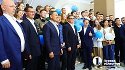 ЮУрГУ и промышленная группа «Конар» открыли совместный факультет в Челябинске