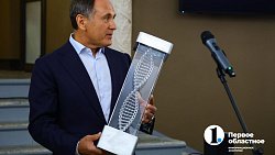 ЮУрГУ и промышленная группа «Конар» открыли совместный факультет в Челябинске