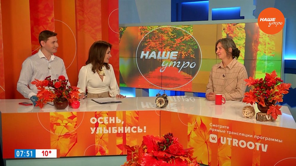 Как оставить первоклассника дома одного? — Гость в студии