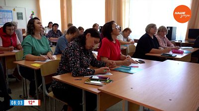 Развиваем мышление в сюжете «Фитнес для мозга»