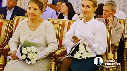 В Челябинской области впервые вручили региональную награду «Семейная доблесть»