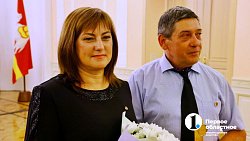 В Челябинской области впервые вручили региональную награду «Семейная доблесть»