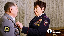 В Челябинской области впервые вручили региональную награду «Семейная доблесть»