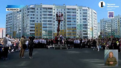 Образовательному центру № 5 исполнилось 5 лет!