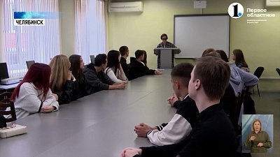 Первокурсники получили студенческие билеты