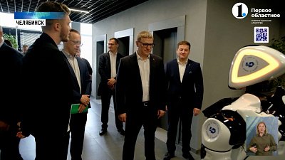 В ЮУрГУ открыли факультет «Мехатроники и робототехники»