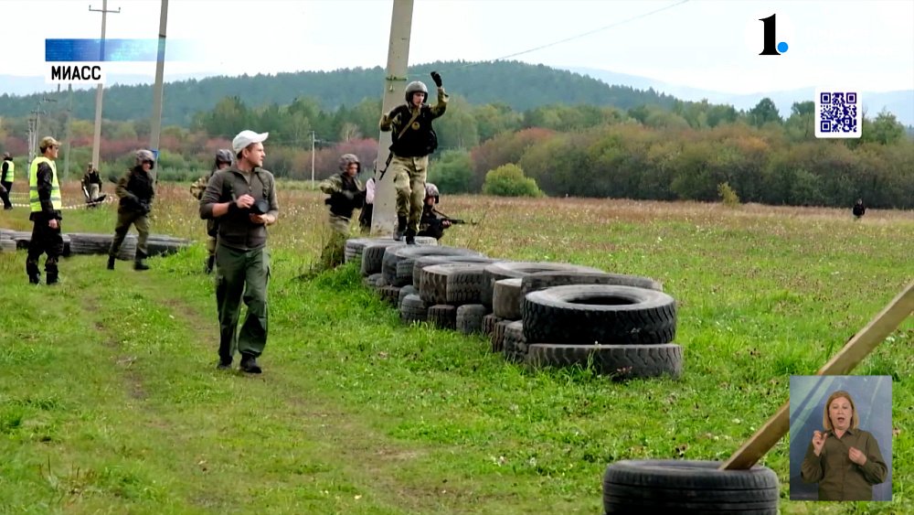 В Миассе прошли военно-патриотические старты