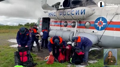 На Камчатке в авиакатастрофе погибли двое южноуральцев