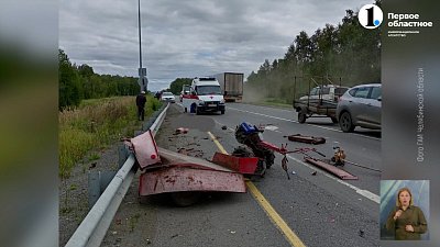 В Красноармейском районе в аварии погиб пенсионер