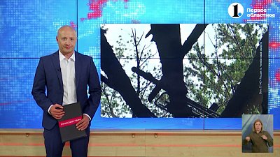 В Троицке в ходе пожара погиб мужчина