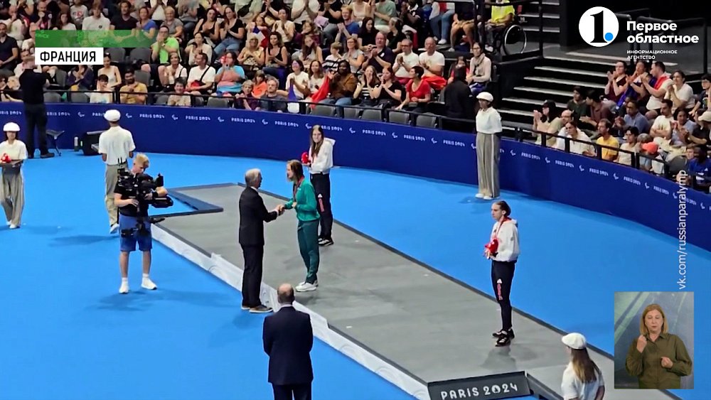 Валерия Шабалина стала чемпионкой Паралимпийских игр