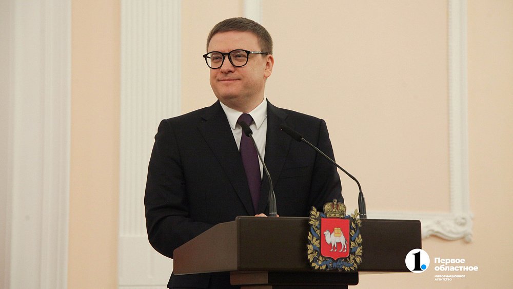 Алексей Текслер поздравил челябинского паралимпийца с золотой медалью