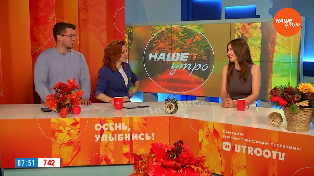 Как быть с черными точками на лице? — Гость в студии