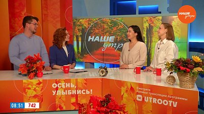 О Параде Моды на Кировке — Гости в студии