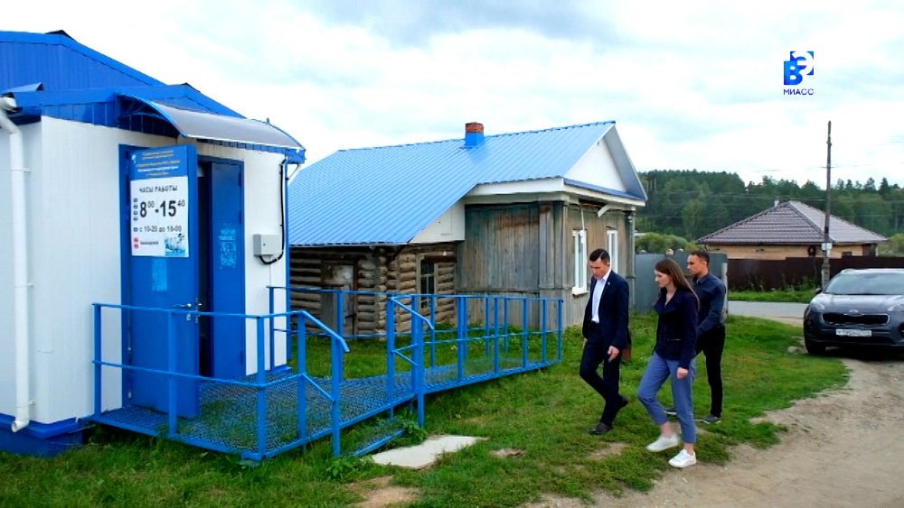 Работа депутата первого избирательного округа