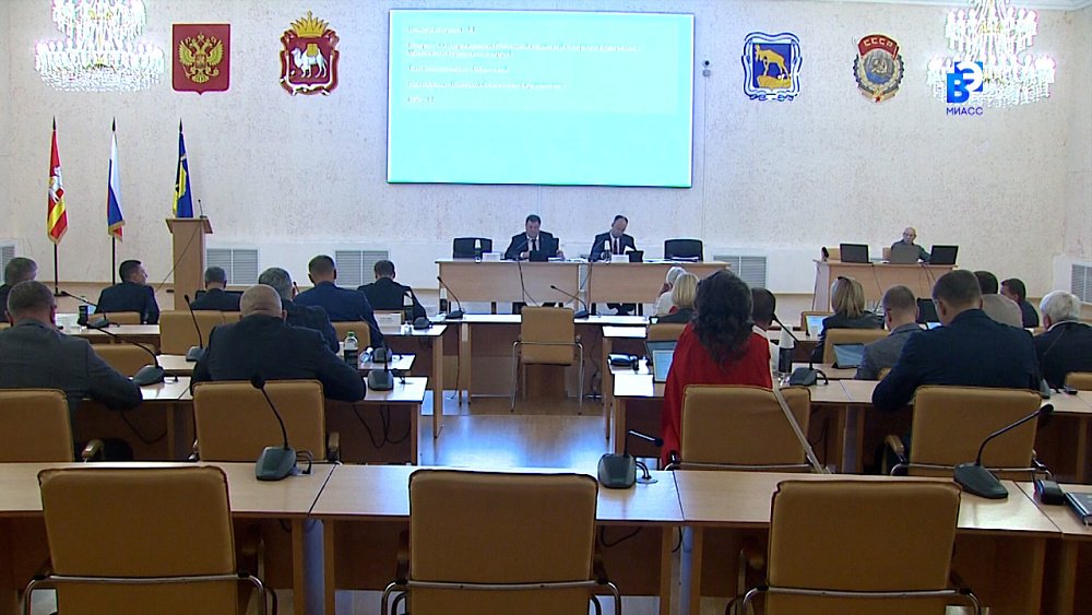 Состоялась 54-ая сессия Собрания депутатов