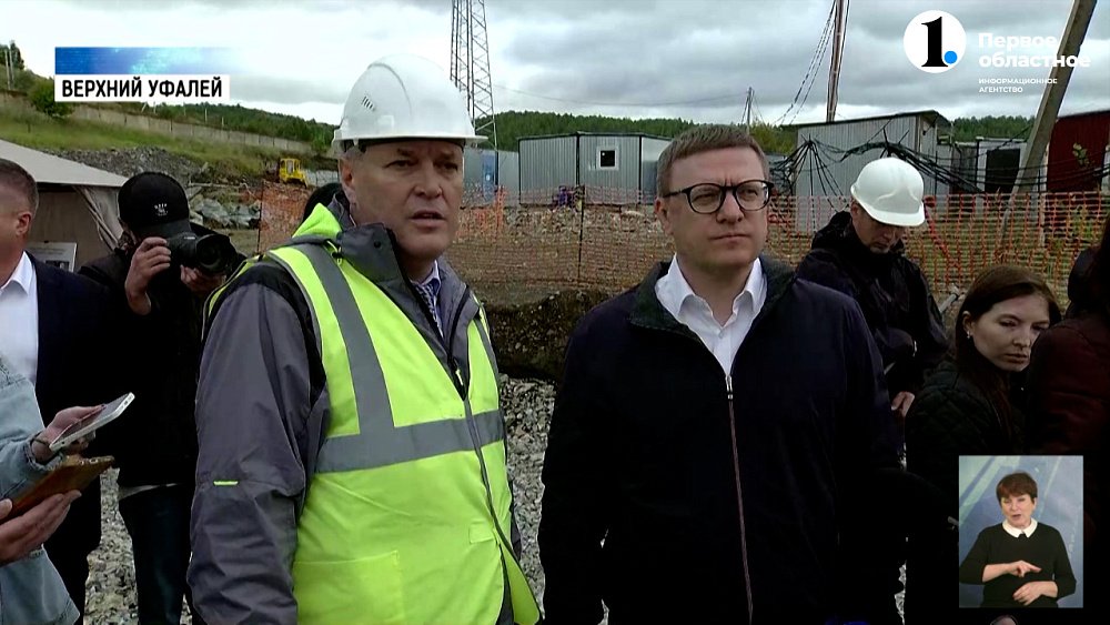 Алексей Текслер посетил Верхний Уфалей