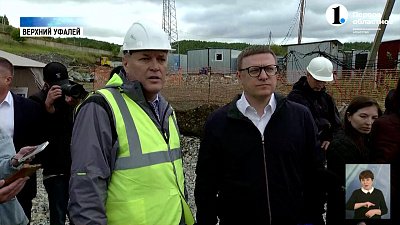 Алексей Текслер посетил Верхний Уфалей