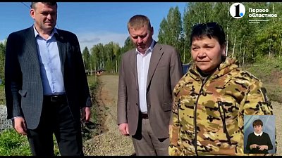 Ветеран СВО помогла родителям Героя России