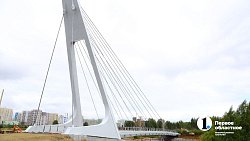 Велопешеходный вантовый мост планируется открыть в Челябинске до конца 2024 года