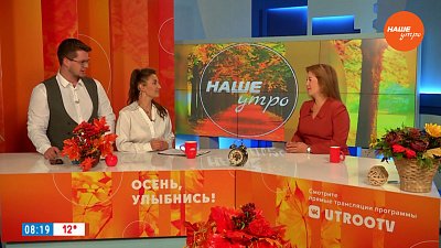 Для чего нужен Детский общественный совет? — Гость в студии