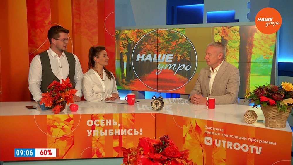 Всемирный День тхэквондо — Гость в студии