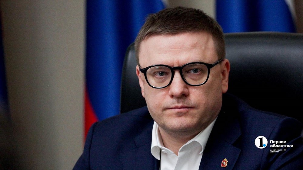 Алексей Текслер поздравил южноуральских программистов с профессиональным праздником