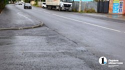 Проезд от челябинского ж/д вокзала теперь выглядит прилично, и ехать по нему мягко