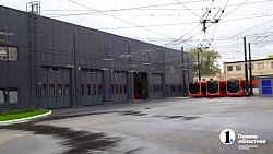В Челябинске открыли новое троллейбусное депо