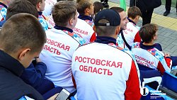 В Челябинск на летнюю спартакиаду приехали студенты колледжей из 20 регионов