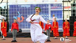 В Челябинск на летнюю спартакиаду приехали студенты колледжей из 20 регионов