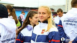 В Челябинск на летнюю спартакиаду приехали студенты колледжей из 20 регионов