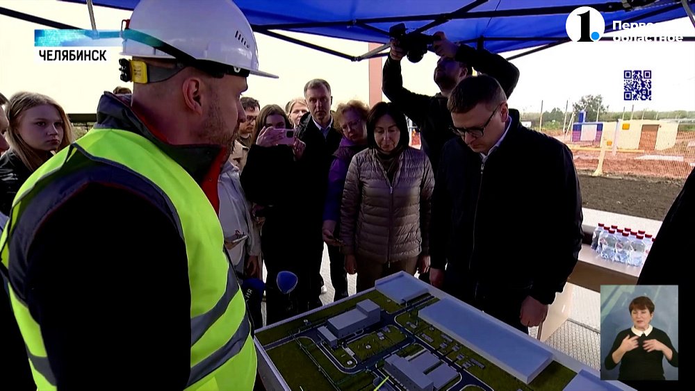 Губернатор проинспектировал объекты в Челябинске
