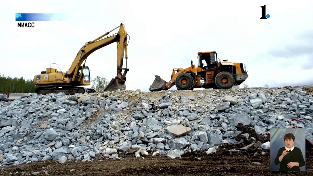 Движение на автодороге «Миасс-Карабаш-Кыштым» открыли в оба направления! Движение на автодороге «Миасс-Карабаш-Кыштым» открыли в оба направления!