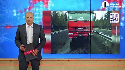 В Миассе произошло ДТП на трассе «Москва-Челябинск»