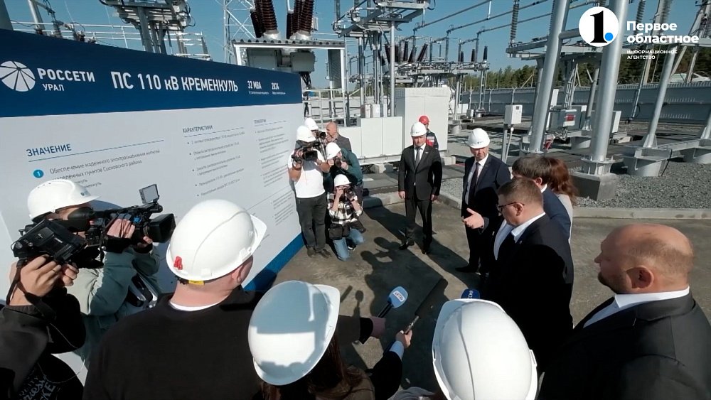 В Сосновском районе реконструировали подстанцию «Кременкуль»