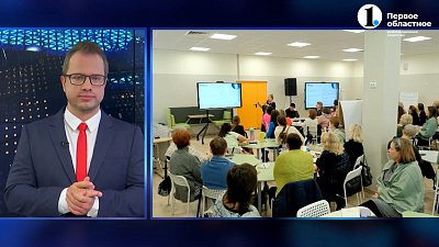 В выборах губернатора онлайн будут участвовать более 100 тысяч южноуральцев!